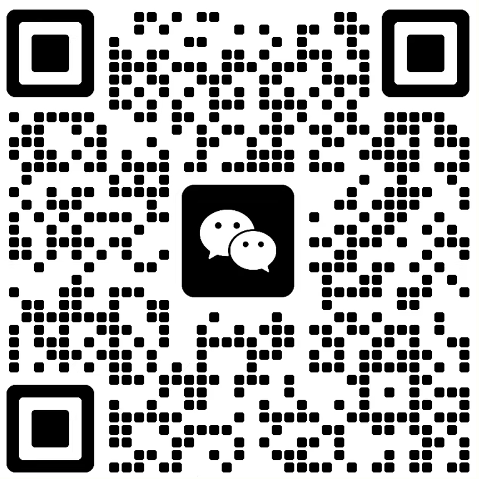 weixin